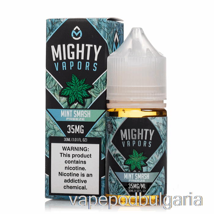 Vape 10000 Дръпки Mint Smash Freeze - Mighty Salts - 30ml 35mg